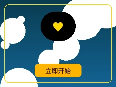 AG捕鱼游戏 - 大发娱乐在线捕鱼